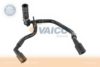 VAG 1K0612041GM Vacuum Hose, brake system